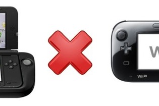 任天堂がWii Uと3DSの連携を可能にするカートリッジを開発か？ 画像