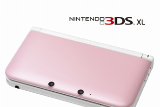 もうすぐバレンタインデー！ニンテンドー3DS LL人気カラーが、北米で再販決定 画像