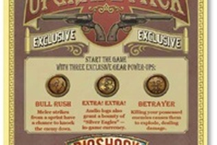 『BIOSHOCK INFINITE』日本版の初回生産分特典「アップグレードパック」が発表 画像