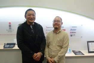 Wii U向けソフト開発も！？会社設立5周年、ポイソフト石川社長＆中川プログラマーインタビュー 画像