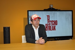 『PsychoBreak』は“原点回帰”のサバイバルホラーに？三上真司氏インタビュー 画像