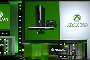 【E3 2013】Xbox 360の新モデルが発表、ゴールドメンバーには毎月2本のゲームが無料提供 画像