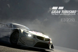 『グランツーリスモ6』の体験版として楽しめる『GTアカデミー2013』が7月3日より配信開始 画像