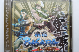 【徒然ゲーム音楽語り】第2弾『戦国BASARA』 ― スタイリッシュは伊達じゃない 画像