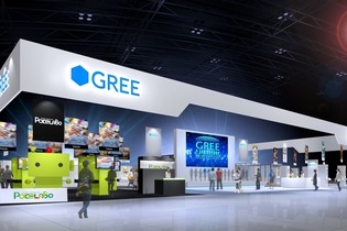 【東京ゲームショウ2013】ポケラボ、グリーと共同で「東京ゲームショウ2013」に出展 ― コンセプトは「ソーシャルだからおもしろい！」 画像
