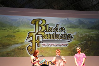 【東京ゲームショウ2013】『DmC』『逆裁5』江城P×『ブレス』池原Dがおくる本格RPG『ブレイドファンタジア』9月26日配信へ 画像