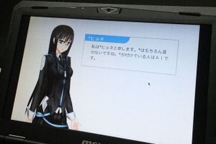 【東京ゲームショウ2013】国内外から新たな才能が集結、ビジネスデイ「インディーズゲームコーナー」レポート 画像