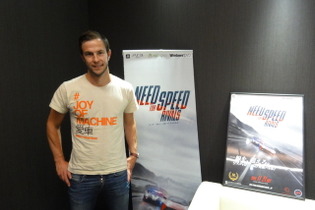 【東京ゲームショウ2013】次世代のシームレスマルチプレイを語る『Need For Speed Rivals』プロデューサーインタビュー 画像