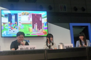【東京ゲームショウ2013】ルルーとウイッチが『ぷよぷよテトリス』対戦プレイに挑戦！公開アフレコも盛りあがったステージレポ 画像