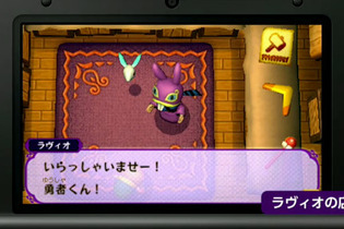 【Nintendo Direct】 3DSソフト『ゼルダの伝説 神々のトライフォース2』発売日は予定より早めの12月に―ゼルダのアタリマエを見直す新要素も 画像