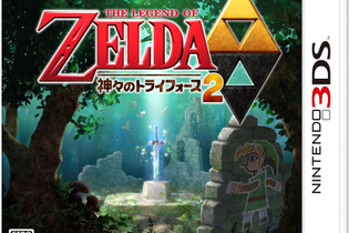 今週発売の新作ゲーム『ゼルダの伝説 神々のトライフォース 2』『ファイナルファンタジーX/X-2 HDリマスター』『Halo: Spartan Assault』他 画像