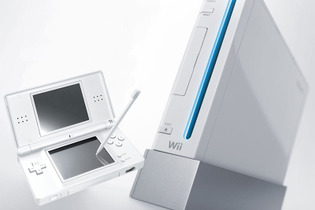任天堂がゲームとは異なる「生活の質」の向上狙う ― ハード・ソフト一体型プラットフォーム事業を始動、年内に詳細発表へ 画像