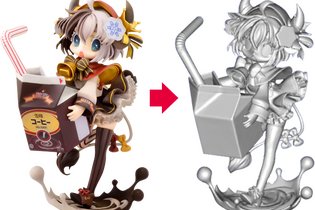 雪印コーヒー擬人化キャラクター「ゆきこたん」の3Dデータが公開、「酪農と乳の歴史館」にゆきこたんグッズが大集合 画像