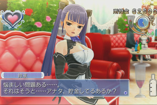 『ドリームクラブGogo.』女スパイ「鈴凛」と謎の10人目のシルエットが公開、禁断のミニゲーム「VIP専用お遊び」とは 画像