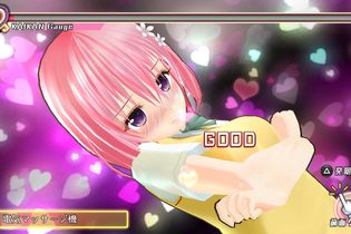 『To LOVEる‐とらぶる‐ ダークネス バトルエクスタシー』タッチ操作でヒロインの好感度アップ！「トラブルタッチタイム」の詳細が公開、ナナ・春菜のプロフィールも紹介 画像