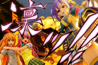 45年に一度の、圧巻のオールスターバトル『Jスターズ ビクトリーバーサス』、参戦キャラクターを最新PVで一挙ご紹介 画像