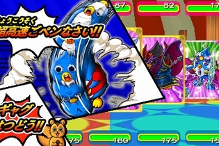 『ペンギンの問題+  爆勝!ルーレットバトル!! 』カードとスゴロクを組み合わせたバトルシステムや、各ゲームモードの詳細が発表 画像