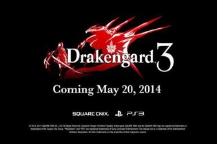 『ドラッグ オン ドラグーン3』海外版発売を踏まえ、プロデューサー柴氏のインタビュー映像が公開に 画像