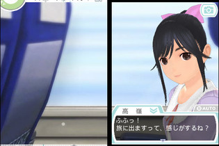 明日発売『NEWラブプラス＋』総まとめ ― 新要素や引継ぎ要素をチェック 画像