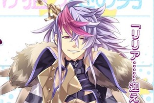 『限界凸記 モエロクロニクル』モン娘のジョブチェンジを行うと下着が変る？新システムが判明 画像