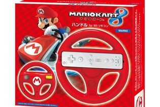 ホリ、『マリオカート8』向けリモコンハンドルとGame Padプロテクトケースを発表 画像
