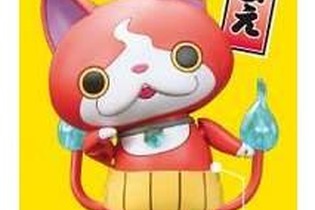 『妖怪ウォッチ』のジバニャンとロボニャンがプラモデルに ─ キュートな完成度を動画でチェックしよう 画像