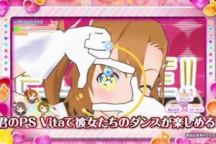 『ラブライブ！ スクールアイドルパラダイス』「μ's」メンバーの3DモデルをPVでチェックしよう 画像