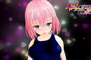 秋葉だからOK？PS Vita『To LOVEる ダークネス』の際どいPVが街頭ビジョンで流れる 画像
