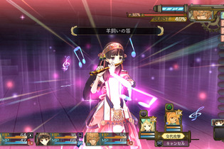 『シャリーのアトリエ』発売日が7月17日に延期 ─ クオリティアップを図るため 画像