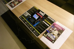 『ペルソナQ』プレイレポ、攻略の鍵を握るのはサブペルソナ!?合成やペルソナ全書など最新情報をチェック 画像