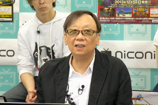 「30周年に向けて色々やりたい」『ドラクエ』誕生日に堀井氏がコメント ─ サントラやコラボPC、『X』新パッケージも 画像