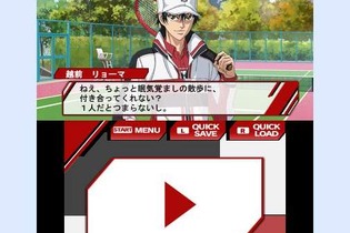 テニプリ旋風、3DSに襲来！『新テニスの王子様 ～Go to the top～』はADVに 画像