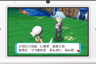 【E3 2014】『ポケモン オメガルビー／アルファサファイア』11月21日に発売！主人公などが見れる映像も 画像