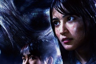 AKB48入山杏奈に残された道は、逃げるだけ ─ 劇場版「青鬼」の予告映像が解禁に 画像