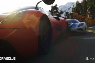 【E3 2014】ソーシャル機能が鍵となるか？進化を遂げた『DriveClub』 画像