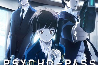 あなたも監視官に!?アトラクション「PSYCHO‐PASS サイコパス THE SHOOTING」が東京ジョイポリスに登場 画像