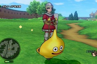 3DS版『ドラクエX オンライン』気になるQ＆A公開！ 拡張スライドパッドに対応、キッズタイムは対象外など 画像