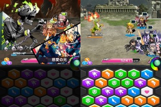 【ミリオンチェイン攻略】パーティ編成攻略実戦編！ オススメのパーティ、3タイプをリストアップ パネルアクションRPG『ミリオンチェイン』(第15回) 画像