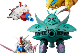 カプセルに入りきらない大型MA、ガシャポン戦士NEXTに登場！ ガンダムなど全4体セットで予約開始 画像