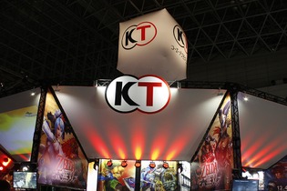 【TGS 2014】豪華ラインナップ！コーエーテクモゲームスブースのみどころをチェック 画像