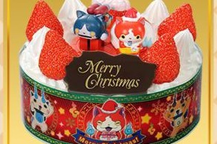 クリスマスでも一苦労しそう…「キャラデコ クリスマス」予約は明日から！『妖怪ウォッチ』(メダル付)は抽選販売に 画像
