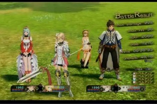 『テイルズ オブ ゼスティリア』ニコ生で「ドラゴン」とのバトルが初公開！全国店頭試遊キャラバンの続報も 画像