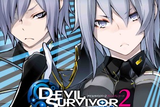 『デビルサバイバー2 ブレイクレコード』の魅力を描く4本の新動画や、先着特典情報が到着 画像