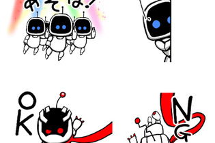 SCE、動くLINEスタンプの無料配信を開始！12月8日までの期間限定 画像