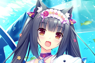 ネコ耳美少女と恋愛するADV『NEKOPARA』がSteamに登場！世界中のOTAKUが早くも反応 画像