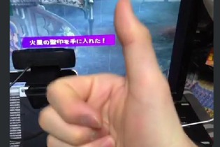 『FF10』の「雷避け」を“電子工作で自動化”したユーザー現る ─ 使用したコードも公開中 画像