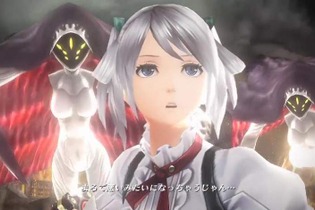 『GE2 レイジバースト』異能の神「神融種」も確認できる最新PVで、物語の魅力を垣間見よ 画像