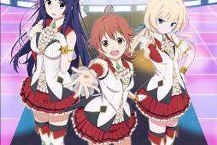 タイトーのアイドル育成ゲーム『アイドルクロニクル』、配信1ヶ月でCD化決定！M・A・O、五十嵐裕美、遠藤ゆりかのユニットで 画像