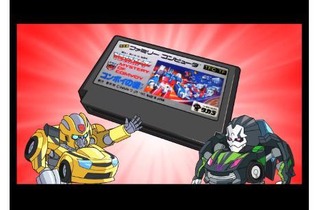 アニメ「帰ってきたコンボイの謎」がフリーダム…見逃した方は1、2話が無料配信中 画像