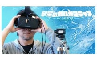 チェインバーに搭乗できる！？「ガルガンティア」VRデモがワンフェス2015［冬］で 画像
